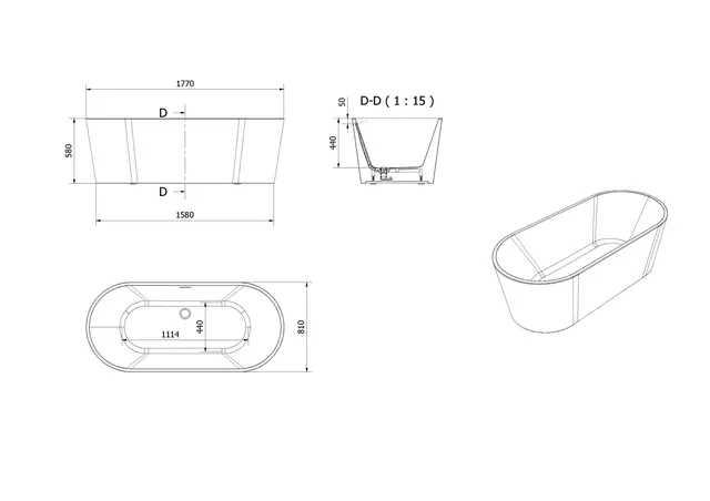 Badekar ELLIPSE 177 177x81x58cm hvit 