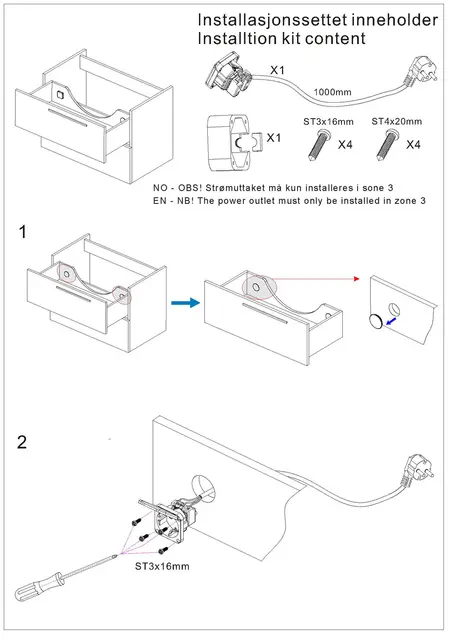 Stikkontakt servantskap skuff sort med ledning 
