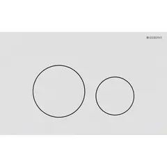 Betjeningsplate Sigma40 rett hvit matt stål easy clean