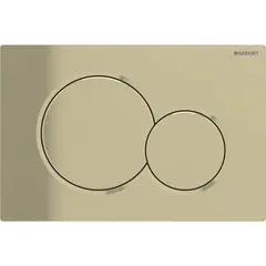 Betjeningsplate Sigma01 rund messing dobbeltskyll