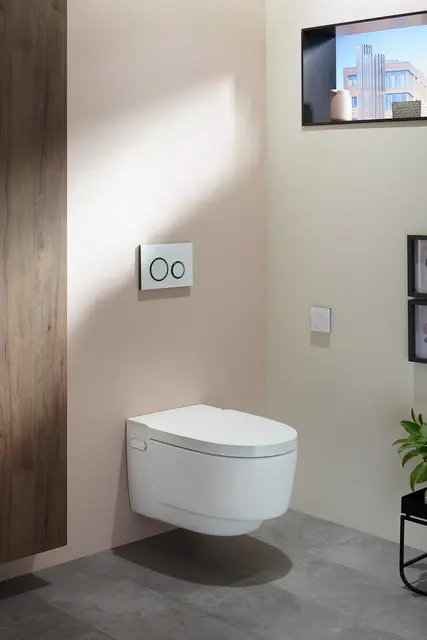 Dusjtoalett Aquaclean Mera classic hvit/krom 